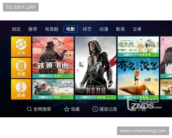 ag视讯竞咪厅带你领略高清稳定的直播互动娱乐世界