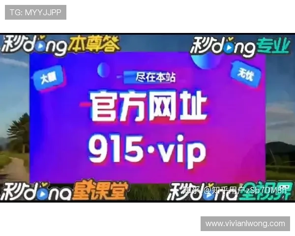 PA真人国际官网诚信经营，丰富的游戏玩法与高额返水政策，成就您的理想娱乐平台梦想