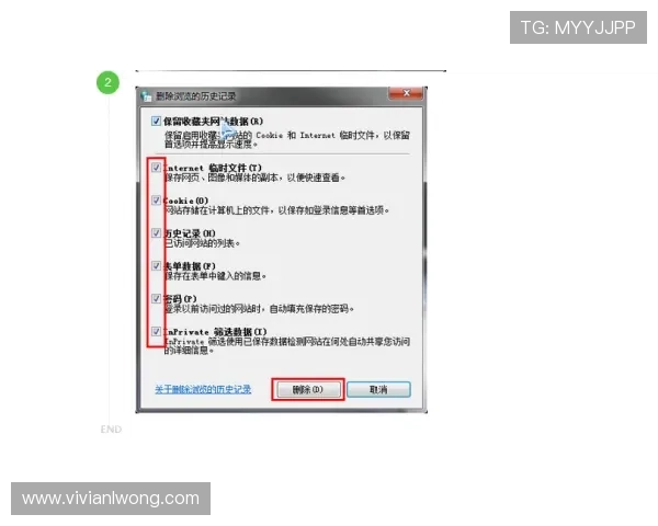 凯发网网站会员注册失败的常见误区及避免方法详尽介绍