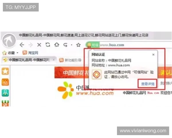 凯发正规会员登录官网网址官方入口地址，帮助用户轻松找到正规登录渠道
