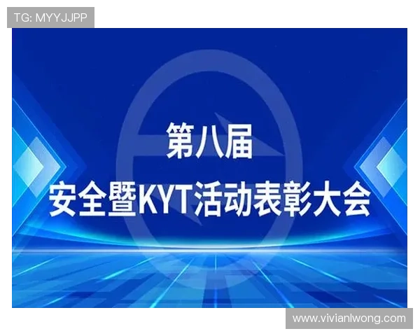 k8凯发 中国 天生赢家：全面解析平台安全保障与最新优惠活动策略